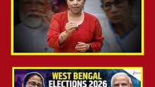 अब बंगाल मॉडल पर होंगे सारे चुनाव, BJP की जीत के लिए सारे तंत्र मौजूद