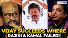 Vijay’s TVK Triumph: What He Did That Rajinikanth & Kamal Haasan Couldn’t in Tamil Nadu Politics