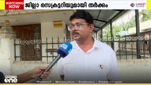 സി പി എം ഏരിയ കമ്മറ്റി അംഗവും പാലക്കാട് നഗരസഭ കൗൺസിലറുമായ ഷുക്കൂർ രാജിവെച്ചു