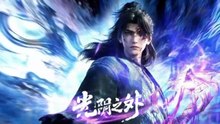 Beyond Time's Gaze Eps 08 Sub Indo