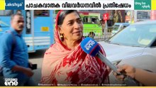 പാചകവാതകങ്ങളുടെ വിലവർധനവിനെതിരെ ഹോട്ടൽ ഉടമകളുടെ കടയടപ്പ് സമരം തടരുന്നു