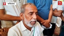 शादीशुदा गर्लफ्रेंड से फरीदाबाद के ओयो होटल में आखिरी मुलाकात, झगड़ा हुआ और कर डाली खुदकुशी