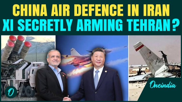 China ARMS Iran With Anti-Aircraft Missiles: Xi Jinping BIG PLOT To Destroy U.S-Israel Warplanes