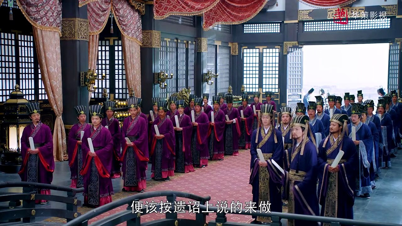ĐỘC CÔ HOÀNG HẬU - TẬP 22 - (Thuyết minh)