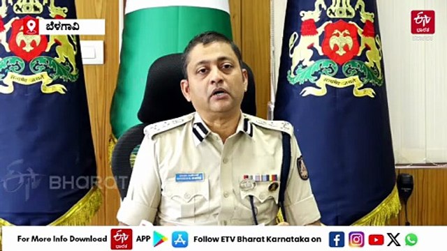 ಕೇಂದ್ರ ಸಚಿವೆ ನಿರ್ಮಲಾ ಸೀತಾರಾಮನ್ ಫೇಕ್ ವಿಡಿಯೋ ನಂಬಿ, 7.9 ಲಕ್ಷ ಹಣ ಕಳ್ಕೊಂಡ ಬೆಳಗಾವಿಯ ವೃದ್ಧ!