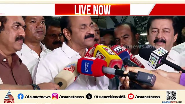 'കുഴപ്പിക്കുന്ന ചോദ്യങ്ങൾക്ക് ഉത്തരം പറയില്ല, എന്നെ കുടുക്കണ്ട'; ചിരിപ്പിച്ച് വിഡി സതീശൻ