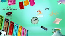 مسلسل عايلة مايلة الحلقة 27 كاملة HD | كويتي