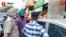 ਧਮਾਕੇ ਤੋਂ ਬਾਅਦ ਅੰਮ੍ਰਿਤਸਰ ’ਚ ਖੜੀ ਮਿਲੀ ਸ਼ੱਕੀ ਗੱਡੀ, ਮੱਚੀ ਹਾਹਾਕਾਰ, ਪੁਲਿਸ ਨੂੰ ਪਈਆਂ ਭਾਜੜਾਂ !