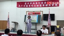 何欣純出席謝志忠台中座談會 支持者高喊「何欣純當選」