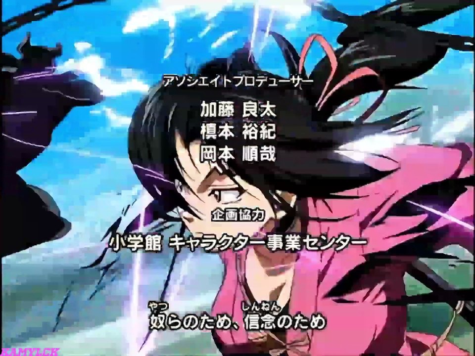 KENICHI EL DISCIPULO MAS FUERTE:CAPITULO8-CUERPOS SOBREHUMANOS, LOS MAESTROS MISTERIOS(español latinoamericano)