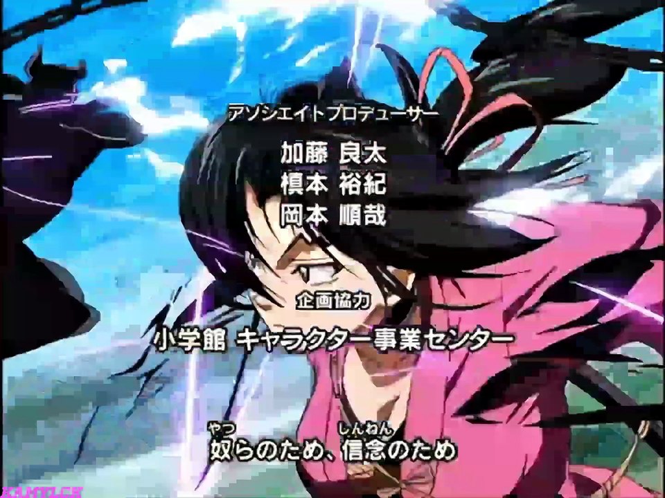 KENICHI EL DISCIPULO MAS FUERTE:CAPITULO6-UN DÌA EN EL RYOZANPAKU, UN SUEÑO BAJO TECHO (español latinoamericano)