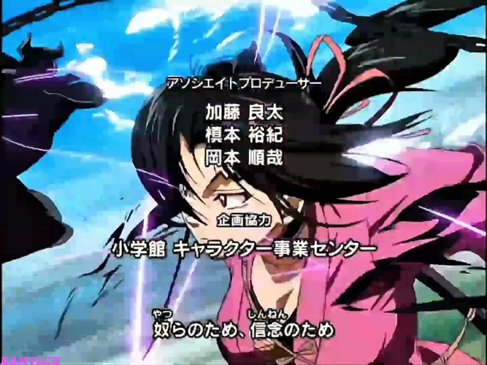 KENICHI EL DISCIPULO MAS FUERTE:CAPITULO7-COMBATE EN EL CLUB DE JARDINERIA, EL COMBATE DE LA VENGANZA (español latinoamericano)