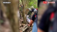 屏東瑪家草泥馬瀑布婦溺水亡！5天內兩起 上次是獅王瀑布