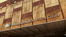 VERDADE ALIENÍGENA: UFOS CAPTADOS POR CÂMERAS: PROJETO STAR GATE: CENTRO MÉDICO MAIMÔNIDES