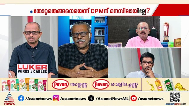 'ചോദ്യങ്ങളോട് ധാര്‍ഷ്ഠ്യവും ധിക്കാരവും, സംസ്ഥാന കമ്മിറ്റി പിരിച്ചുവിട്ടിട്ട് പുതിയ നേതൃത്വം വരണം'