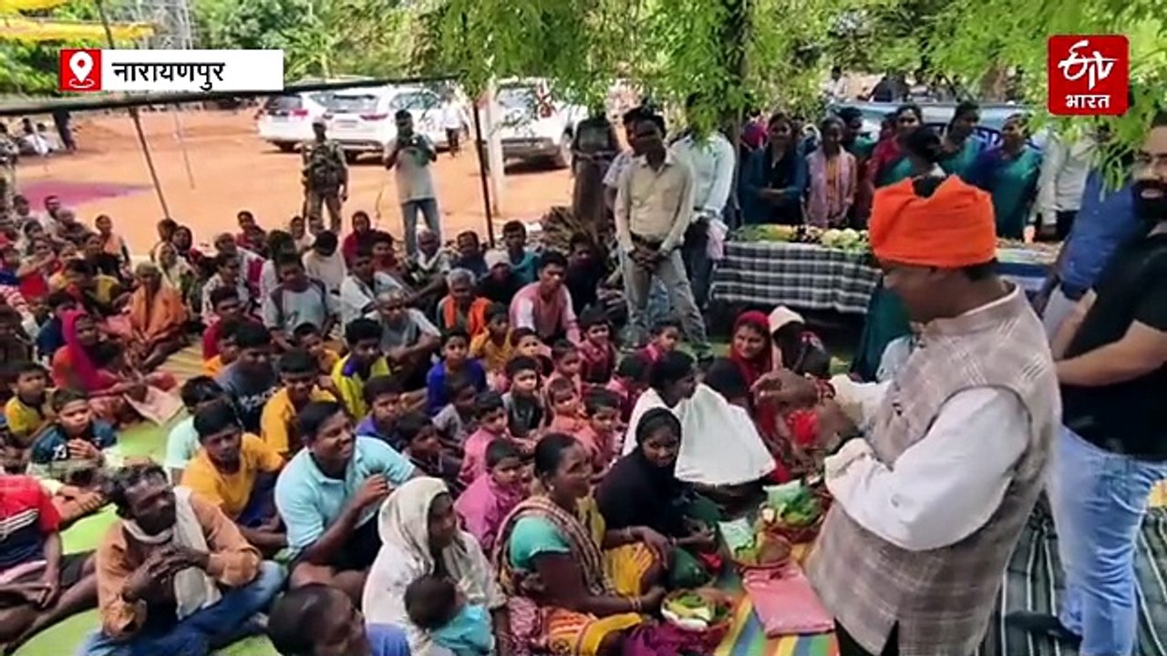 कभी नक्सलियों की राजधानी रही कुतुल में मंत्री, अधिकारी और ग्रामीण एक साथ, मांगों और घोषणाओं के साथ आदिवासी संस्कृति की झलक