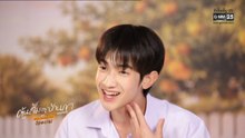 ต้นส้มอยู่บ้านเขา แต่ผลส้มหล่นมาบ้านเราตลอดเลย 6 พฤษภาคม 2569