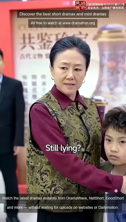 The Hidden CEO vs The Spoiled Child [Full Movie] [Vertical Drama]Full EP - Full