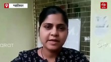 कॉलेज के बाहर खड़ी छात्रा का अपहरण, कार से आये बदमाश लड़की को उठा ले गए