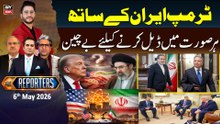 The Reporters | Iran–US Deal Imminent? - Trump in Action | 6th May 2026