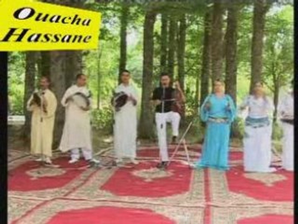 Ahouzar, (ayono ayono)