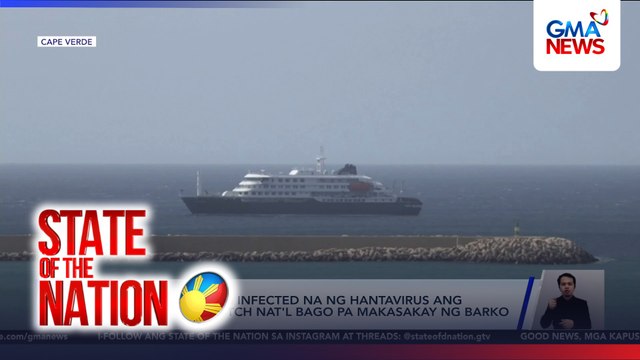 DMW - 38 Filipino crew members on Hantavirus-hit ship isolated and uninfected | SONA