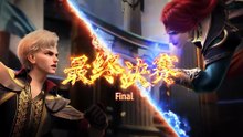 Coiling Dragon - Episode 4