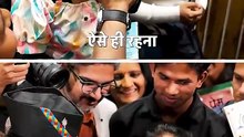 मित्रता का रिश्ता || आचार्य प्रशांत