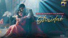 Shaidai ep 5 Pakistani drama