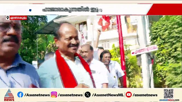 ഫസൽ വധക്കേസ്; എട്ടാം പ്രതി കാരായി രാജന് വിചാരണയ്ക്ക് ഹാജരാകുന്നതിൽ അവധി നൽകി