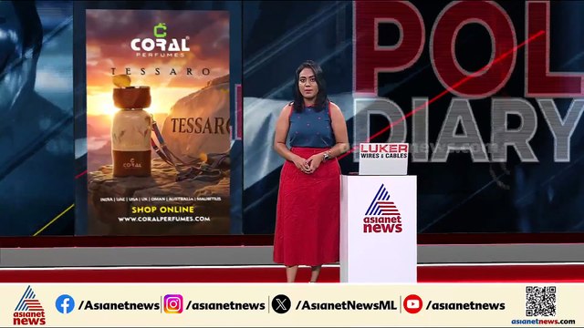 തൊടുപുഴയിൽ പശുക്കളെ മോഷ്ടിച്ച് കടത്തിയ ആൾ പിടിയിൽ; നിര്‍ണായകമായത് സിസിടിവി ദൃശ്യങ്ങൾ