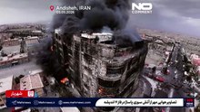 Пожар в ТЦ в Иране: восемь погибших, под следствием застройщик