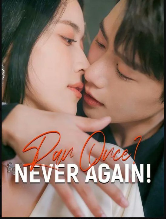 Ran Once? Never Again! Drama