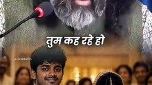 शादी और अकेलापन || आचार्य प्रशांत