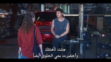 مسلسل sorgu-s02 الحلقة 4 مترجمة كاملة | Sorgu S02 4. Bölüm