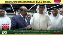 അബൂദബി ബനിയാസ് വെസ്റ്റിൽ പുതിയ ലുലു ഡെയ്‌ലി തുറന്നു