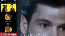 مسلسل تحت الأرض الحلقة 14 كاملة مترجمة,