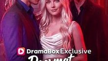 Doormat No More Toxic Ex Lick My Feet - FULL DramaReel