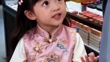Part2-Henyong bata