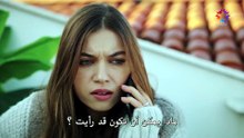 مسلسل yali-capkini الحلقة 16 مترجمة كاملة | Yali Capkini 16. Bölüm