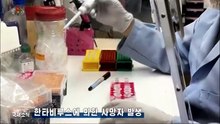 Notícias do exterior da Televisão Central da Coreia (06.05.2026)