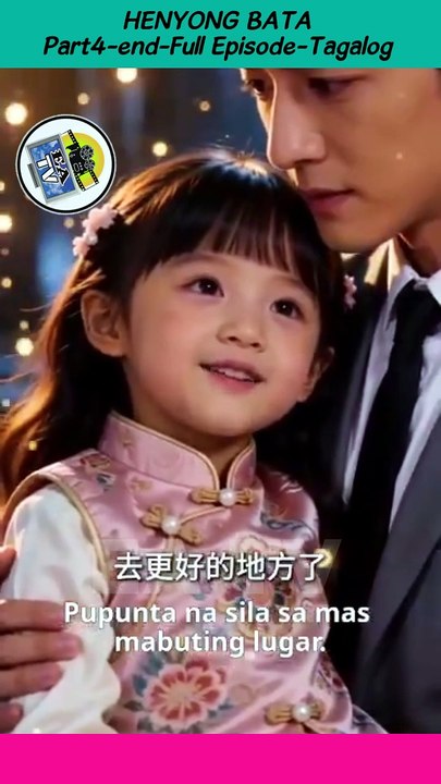 Part4-end-Henyong bata