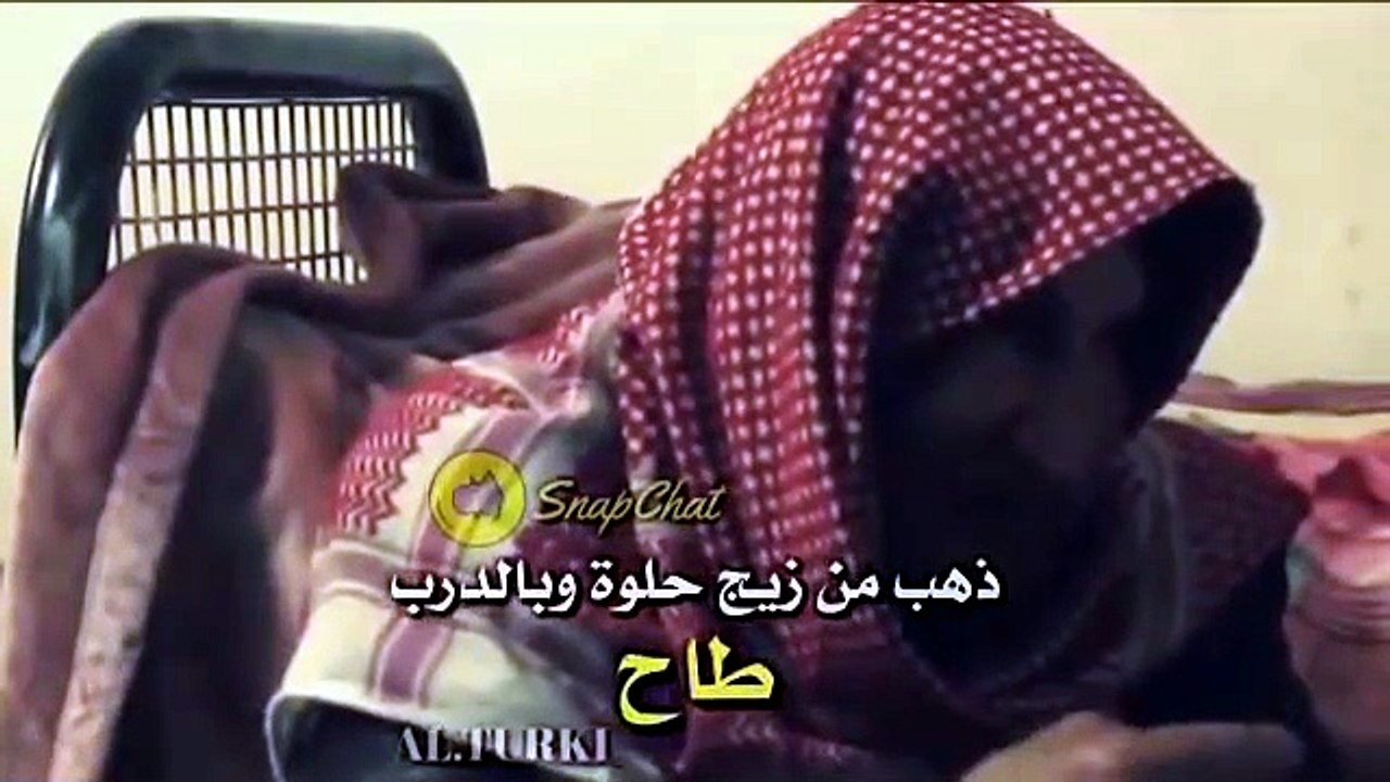 شعر