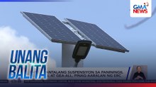 Pansamantalang suspensiyon sa paniningil ng FIT-ALL at GEA-ALL, pinag-aaralan ng ERC | Unang Balita