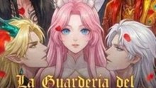 La Guardería del Dios Bestia (Doblado) Completo en Español