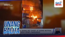 3 kainan, isang pet shop, at isang botika sa Brgy. Holy Spirit, nasunog | Unang Balita