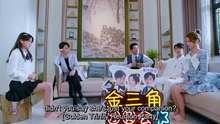 Love Me Like I Do ep 5 eng sub [Full Movie] [Full Series]Full EP - Full