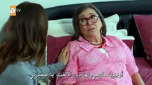 مسلسل sustali-ceylan الحلقة 6 مترجمة كاملة | Sustali Ceylan 6. Bölüm