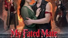 My Fated Mate Is The Bloodline Key Isode