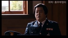 변호인 명장면 [MC무현더빙]